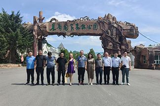 肖厚忠董事長率團(tuán)隊(duì)拜訪黑龍江省林業(yè)和草原局